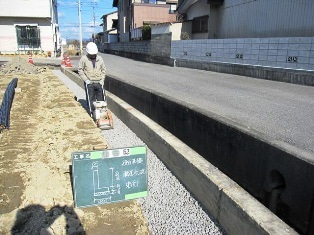 徳島県で家を建てるならサーロジック