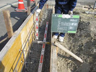 徳島県で家を建てるならサーロジック