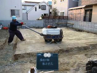 徳島県で家を建てるならサーロジック