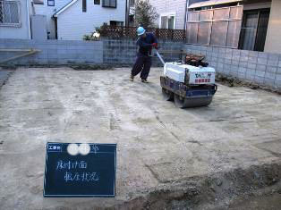 徳島県で家を建てるならサーロジック