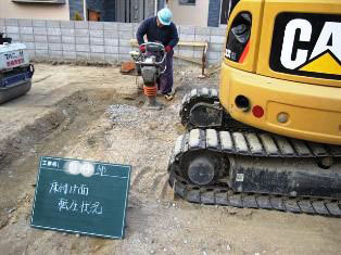 徳島県で家を建てるならサーロジック