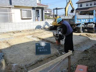 徳島県で家を建てるならサーロジック