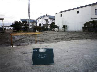 徳島県で家を建てるならサーロジック