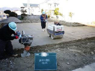 徳島県で家を建てるならサーロジック