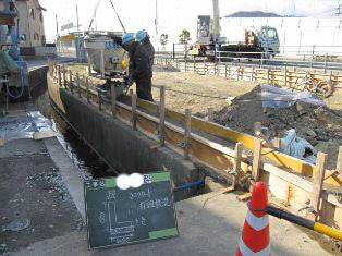 徳島県で家を建てるならサーロジック
