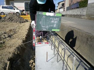 徳島県で家を建てるならサーロジック