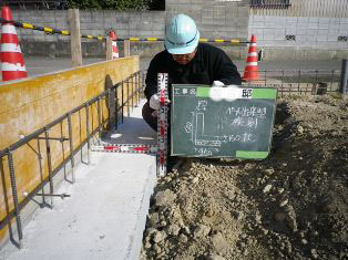 徳島県で家を建てるならサーロジック