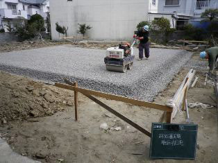 徳島県で家を建てるならサーロジック