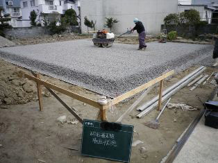 徳島県で家を建てるならサーロジック