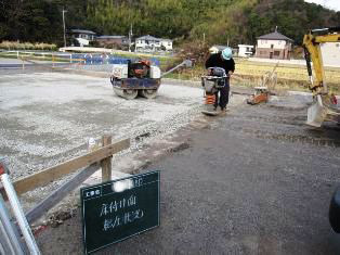 徳島県で家を建てるならサーロジック