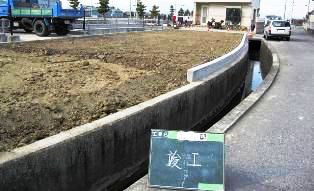 徳島県で家を建てるならサーロジック