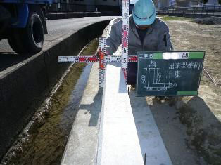 徳島県で家を建てるならサーロジック