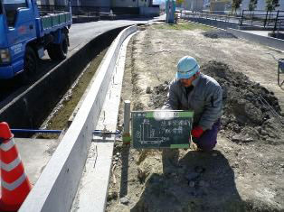 徳島県で家を建てるならサーロジック