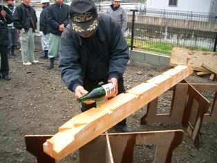 徳島県で家を建てるならサーロジック