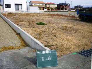 徳島県で家を建てるならサーロジック