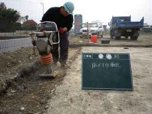 徳島県で家を建てるならサーロジック