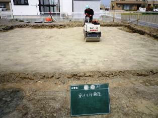 徳島県で家を建てるならサーロジック