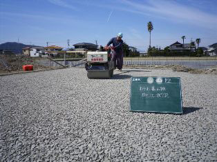 徳島県で家を建てるならサーロジック