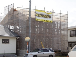 徳島県で家を建てるならサーロジック