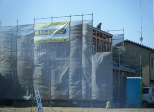 徳島県で家を建てるならサーロジック