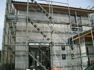 徳島県で家を建てるならサーロジック