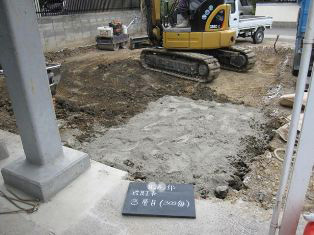 徳島県で家を建てるならサーロジック