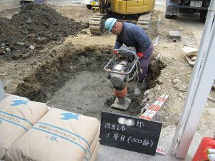 徳島県で家を建てるならサーロジック