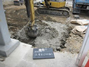 徳島県で家を建てるならサーロジック