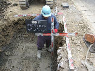 徳島県で家を建てるならサーロジック