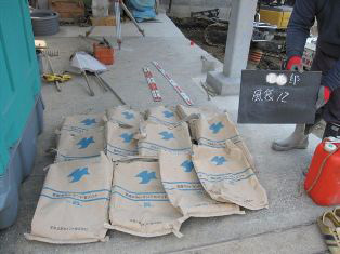 徳島県で家を建てるならサーロジック