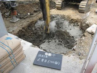 徳島県で家を建てるならサーロジック