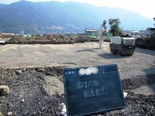 徳島県で家を建てるならサーロジック