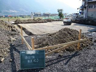 徳島県で家を建てるならサーロジック