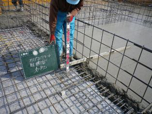 徳島県で家を建てるならサーロジック