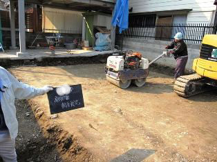 徳島県で家を建てるならサーロジック-転圧