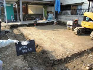 徳島県で家を建てるならサーロジック-基礎転圧