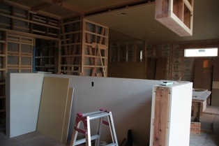 徳島県で家を建てるならサーロジック-キッチン下地