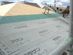 徳島県で家を建てるならサーロジック-屋根下地