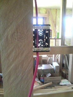 徳島県で家を建てるならサーロジック-断熱材