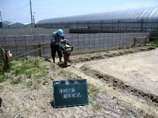 徳島県で家を建てるならサーロジック-基礎転圧