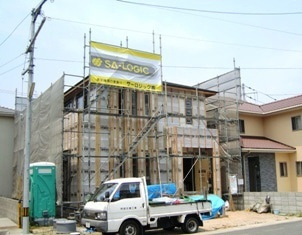 徳島県で家を建てるならサーロジック-外壁縦胴縁