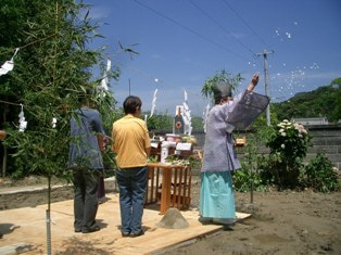 徳島県で家を建てるならサーロジック-地鎮祭