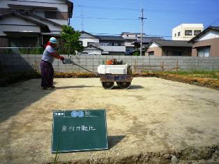徳島県で家を建てるならサーロジック-転圧