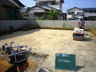 徳島県で家を建てるならサーロジック-転圧