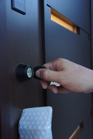 徳島県で家を建てるならサーロジック-お引き渡し