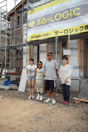 徳島県で家を建てるならサーロジック-皆さまで