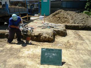 徳島県で家を建てるならサーロジック