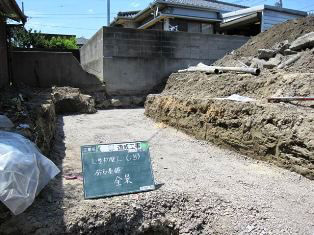 徳島県で家を建てるならサーロジック