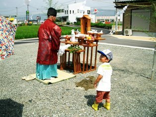 徳島県で家を建てるならサーロジック