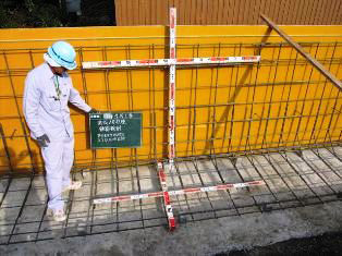 徳島県で家を建てるならサーロジック-造成工事